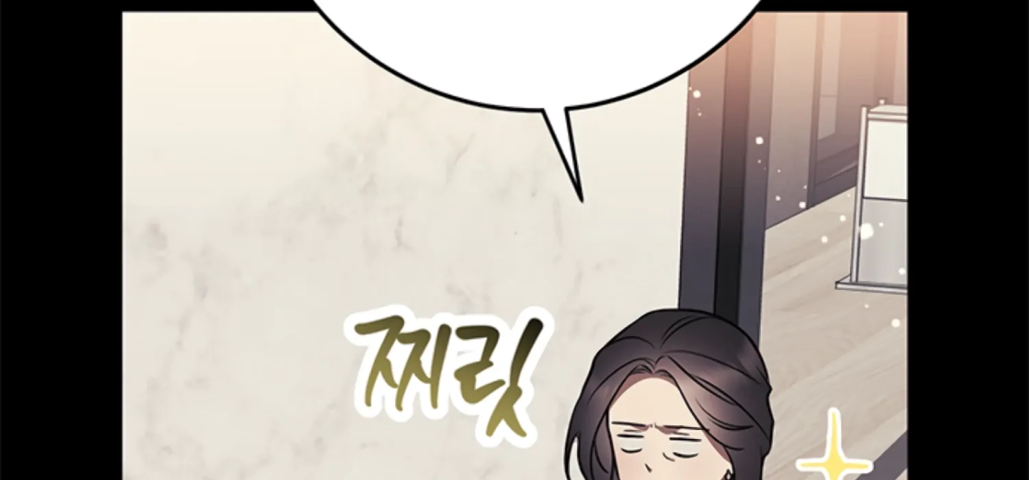 Oppa, Just One Bite Chapter 12 page 47 - 