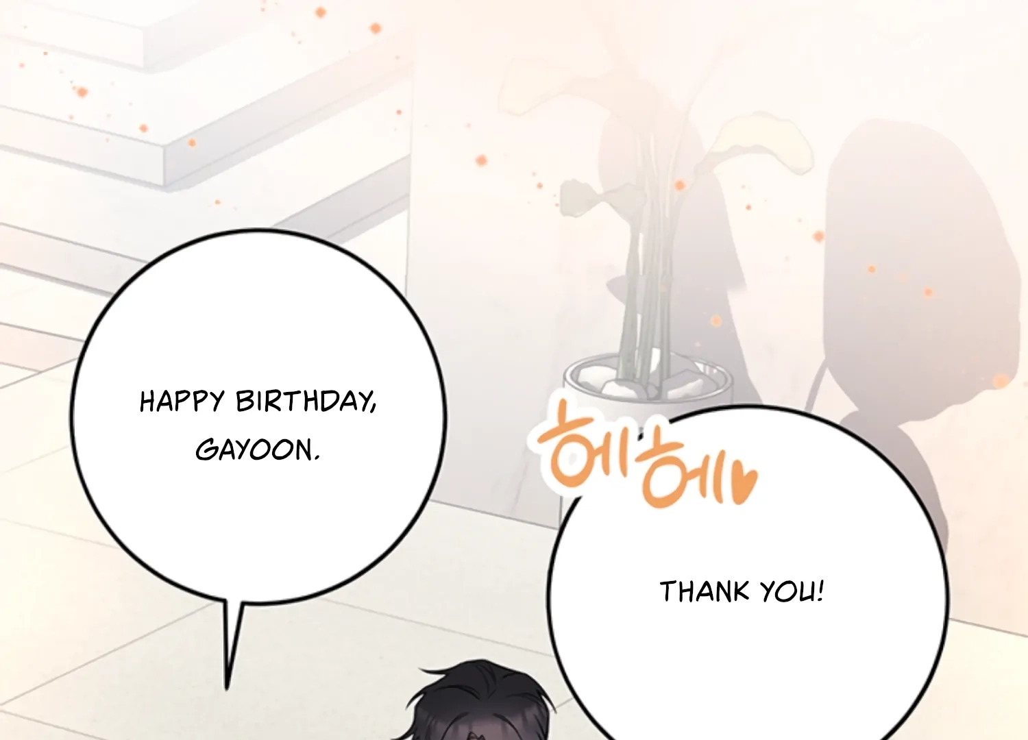 Oppa, Just One Bite Chapter 12 page 6 - 