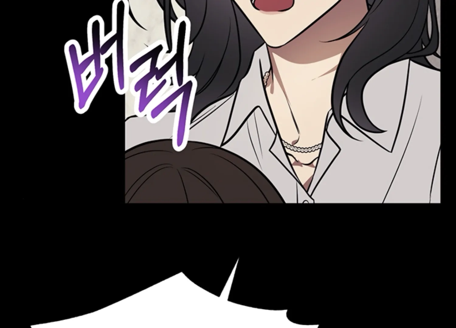 Oppa, Just One Bite Chapter 12 page 52 - 