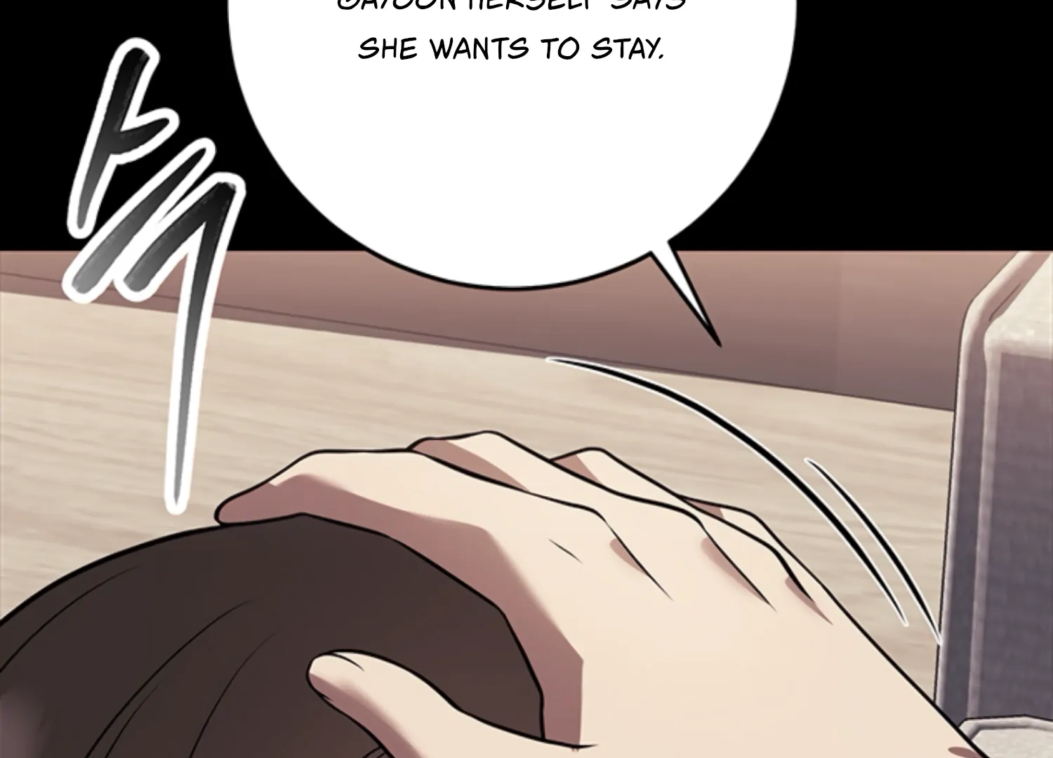 Oppa, Just One Bite Chapter 12 page 57 - 