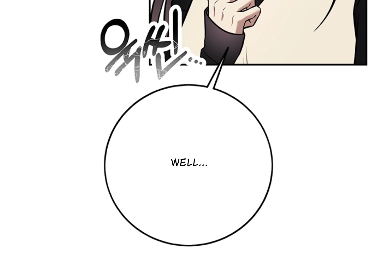 Oppa, Just One Bite Chapter 12 page 83 - 
