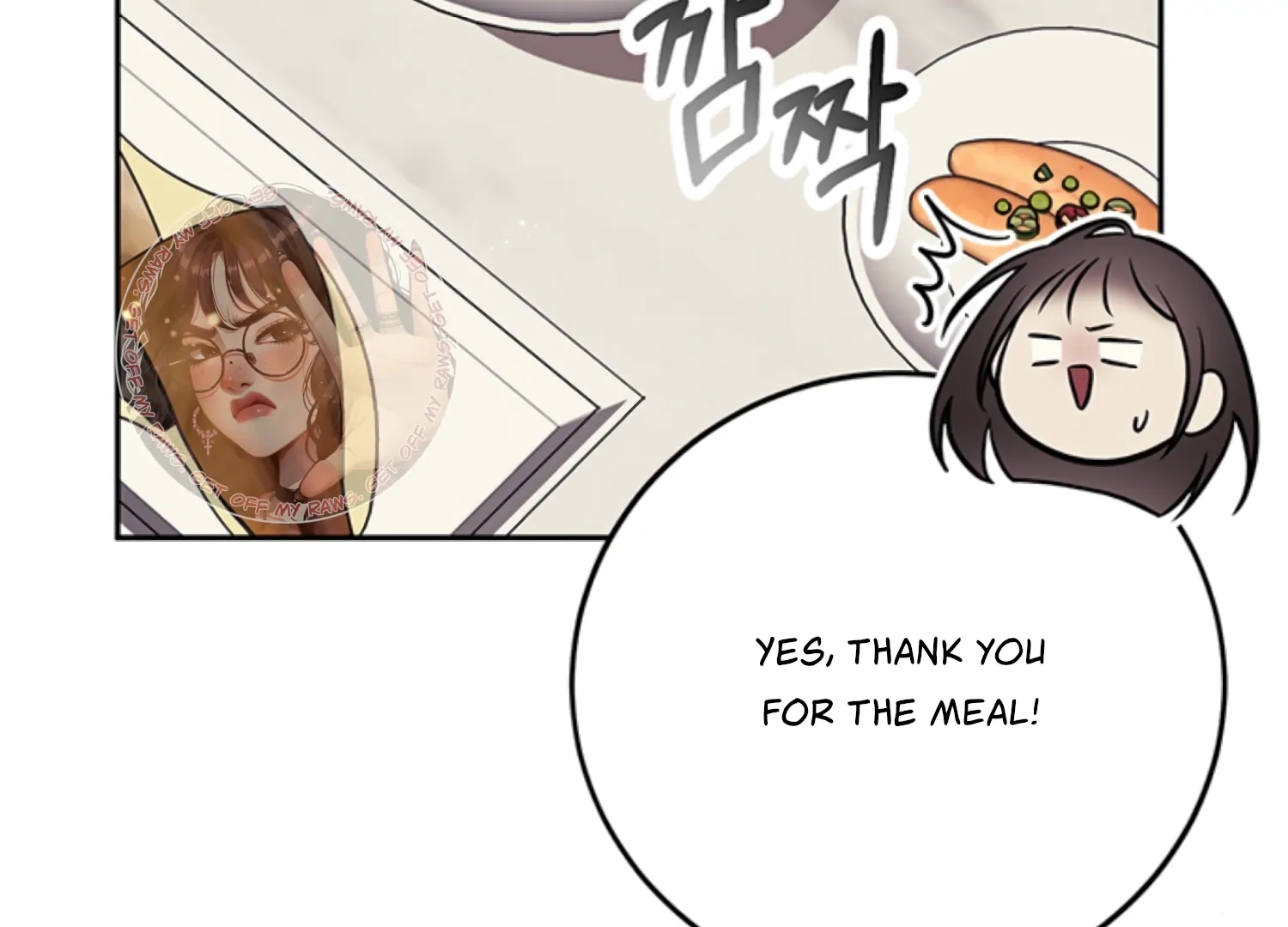 Oppa, Just One Bite Chapter 12 page 97 - 
