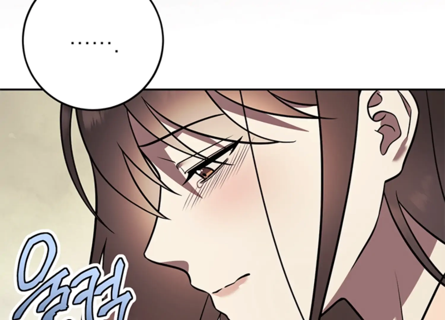Oppa, Just One Bite Chapter 13 page 106 - 