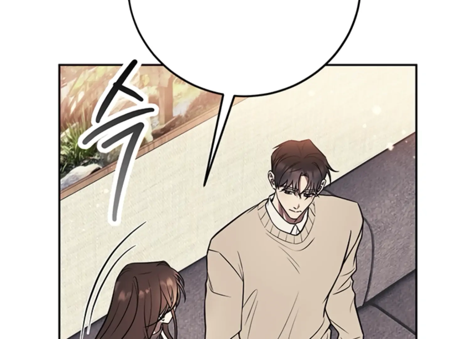 Oppa, Just One Bite Chapter 13 page 12 - 