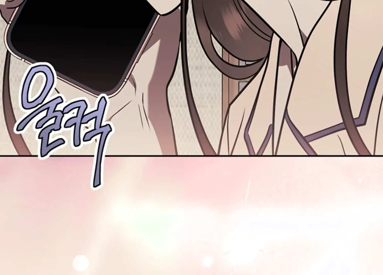 Oppa, Just One Bite Chapter 13 page 135 - 