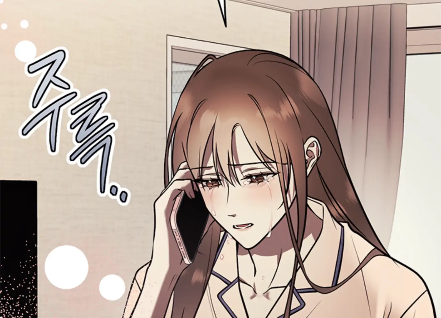 Oppa, Just One Bite Chapter 13 page 137 - 