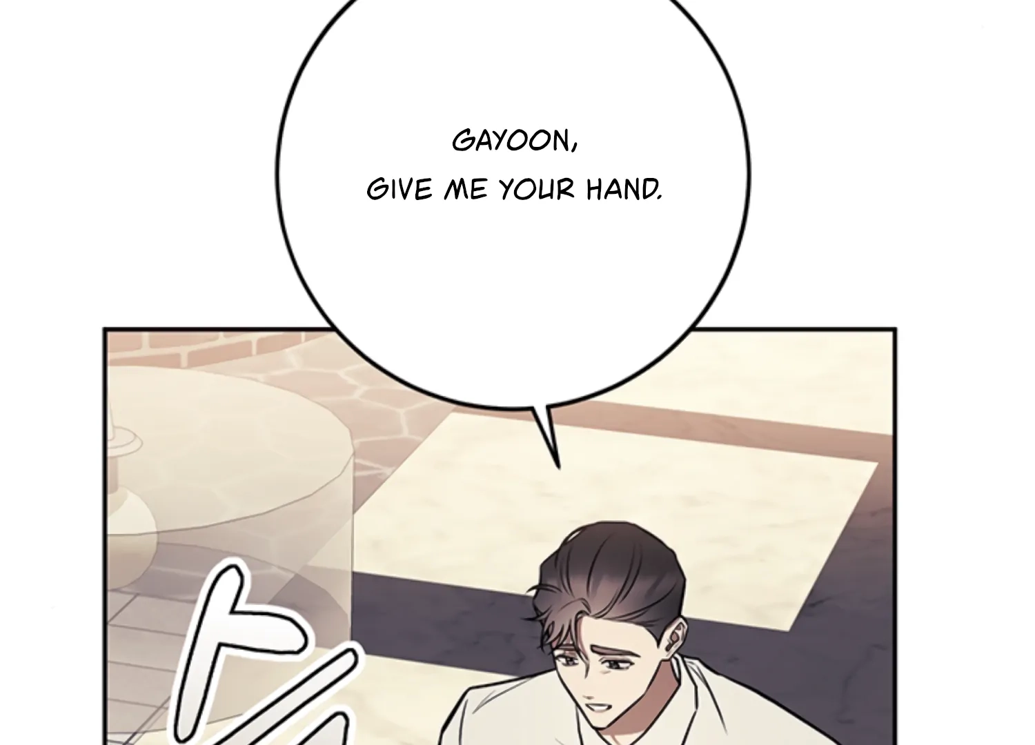 Oppa, Just One Bite Chapter 13 page 153 - 