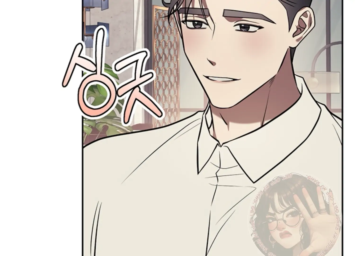 Oppa, Just One Bite Chapter 13 page 161 - 