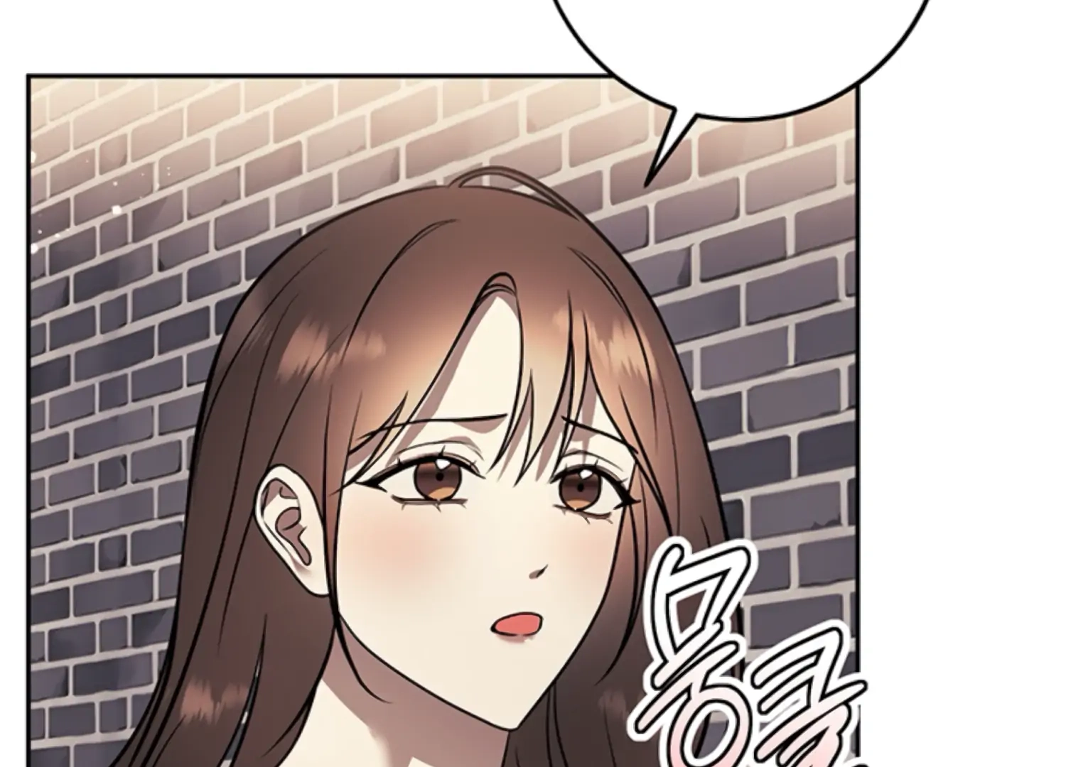 Oppa, Just One Bite Chapter 13 page 163 - 