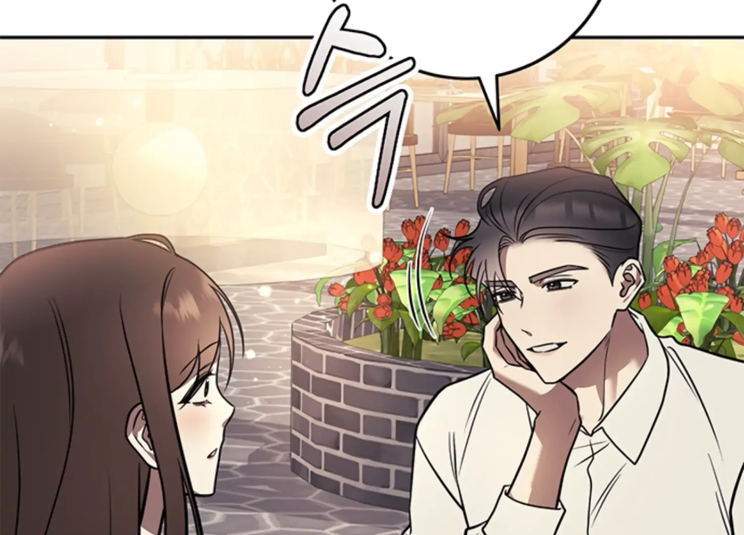 Oppa, Just One Bite Chapter 13 page 174 - 
