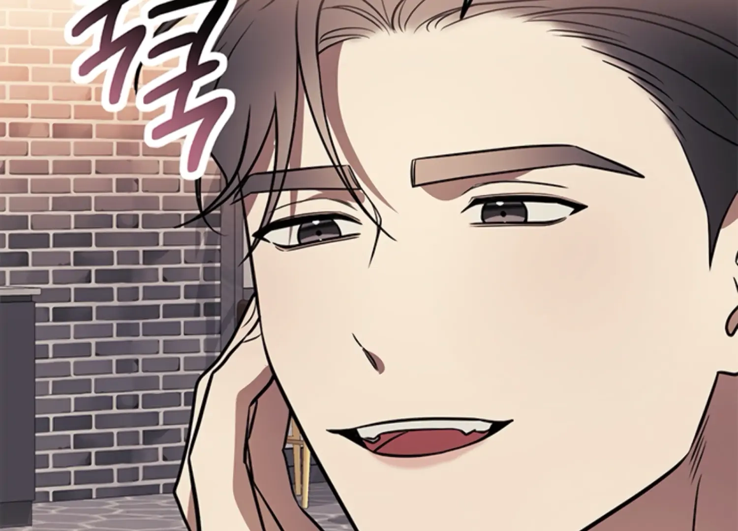 Oppa, Just One Bite Chapter 13 page 177 - 