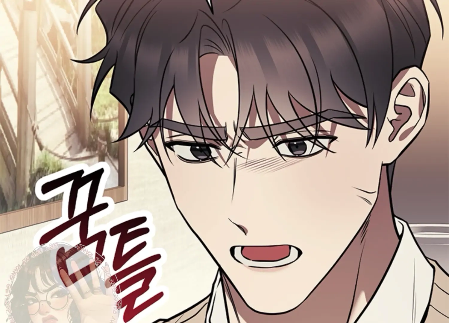 Oppa, Just One Bite Chapter 13 page 19 - 