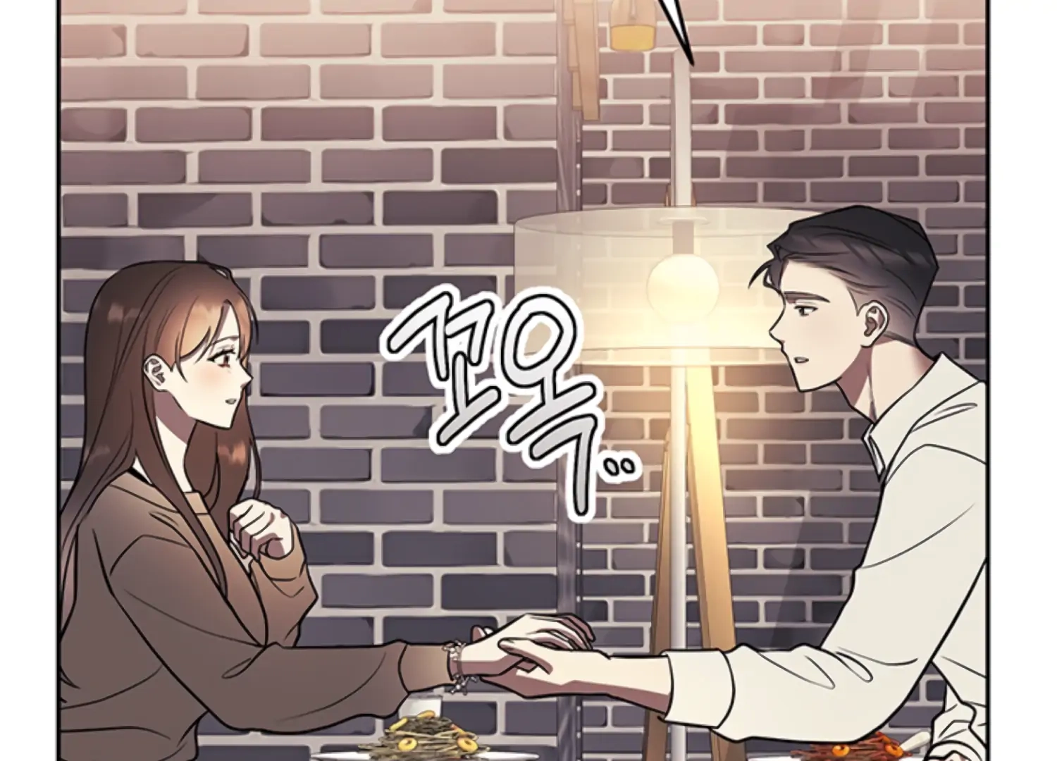 Oppa, Just One Bite Chapter 13 page 189 - 