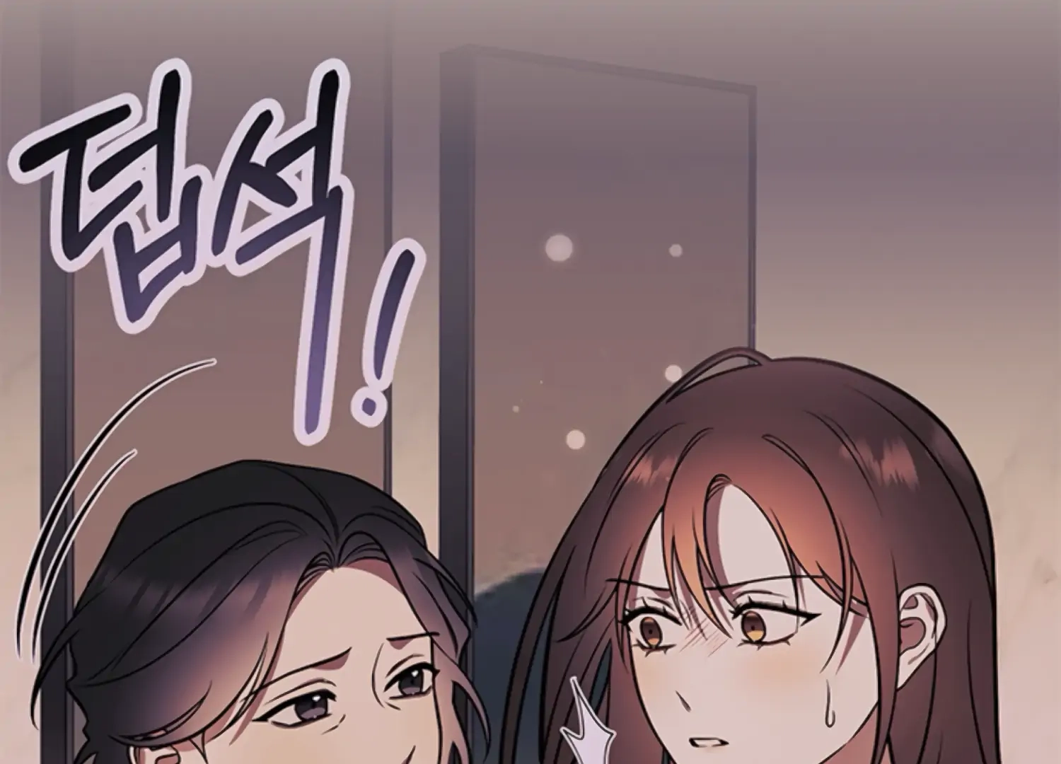 Oppa, Just One Bite Chapter 13 page 27 - 