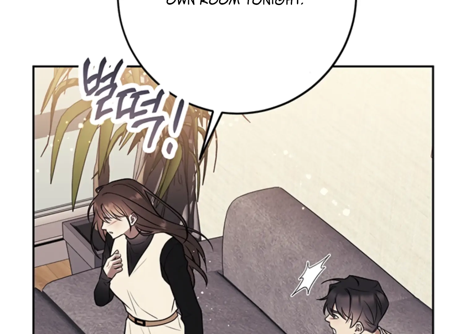 Oppa, Just One Bite Chapter 13 page 51 - 