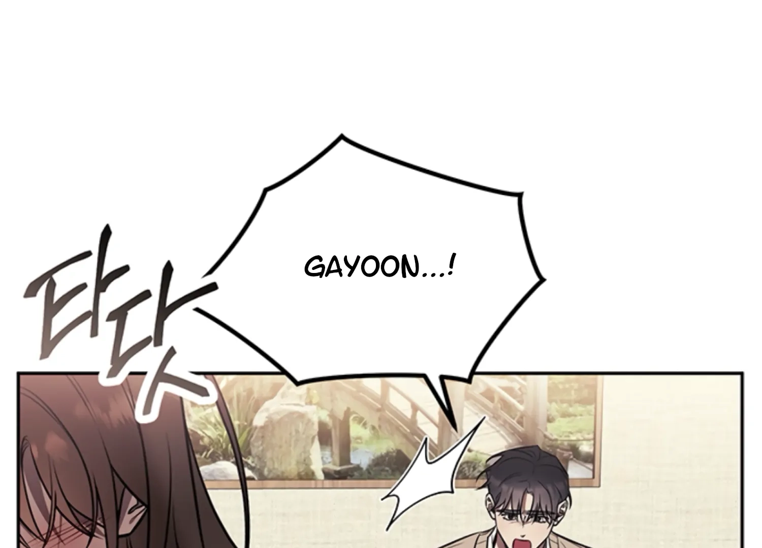 Oppa, Just One Bite Chapter 13 page 57 - 