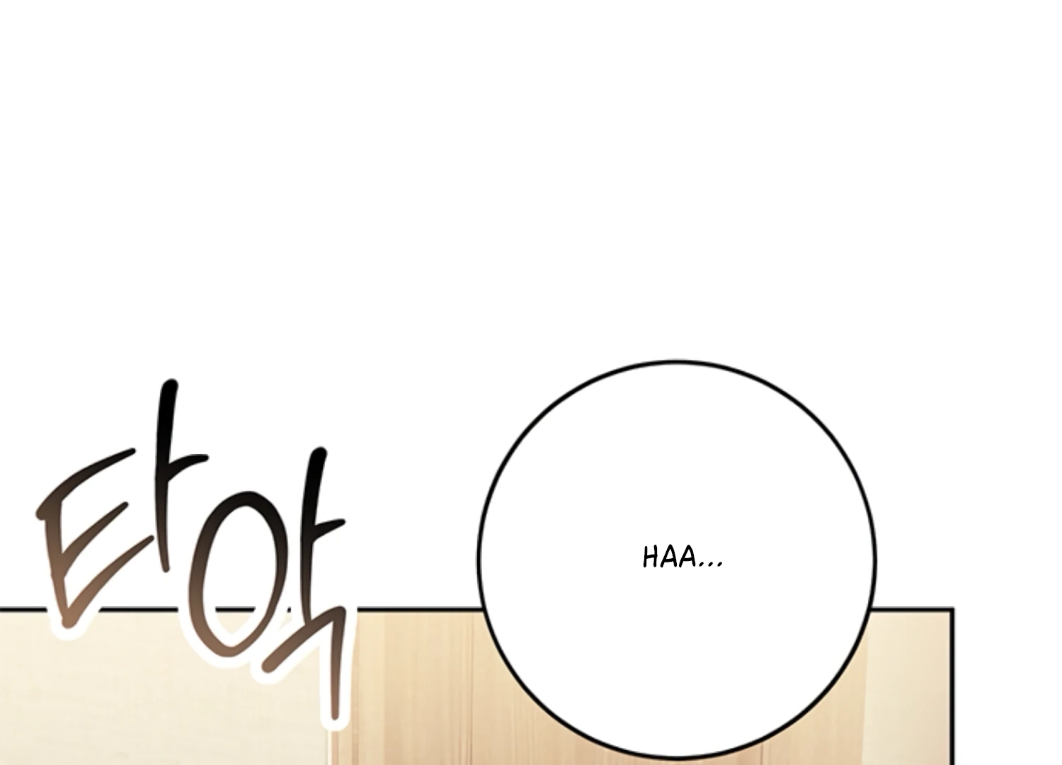 Oppa, Just One Bite Chapter 13 page 62 - 
