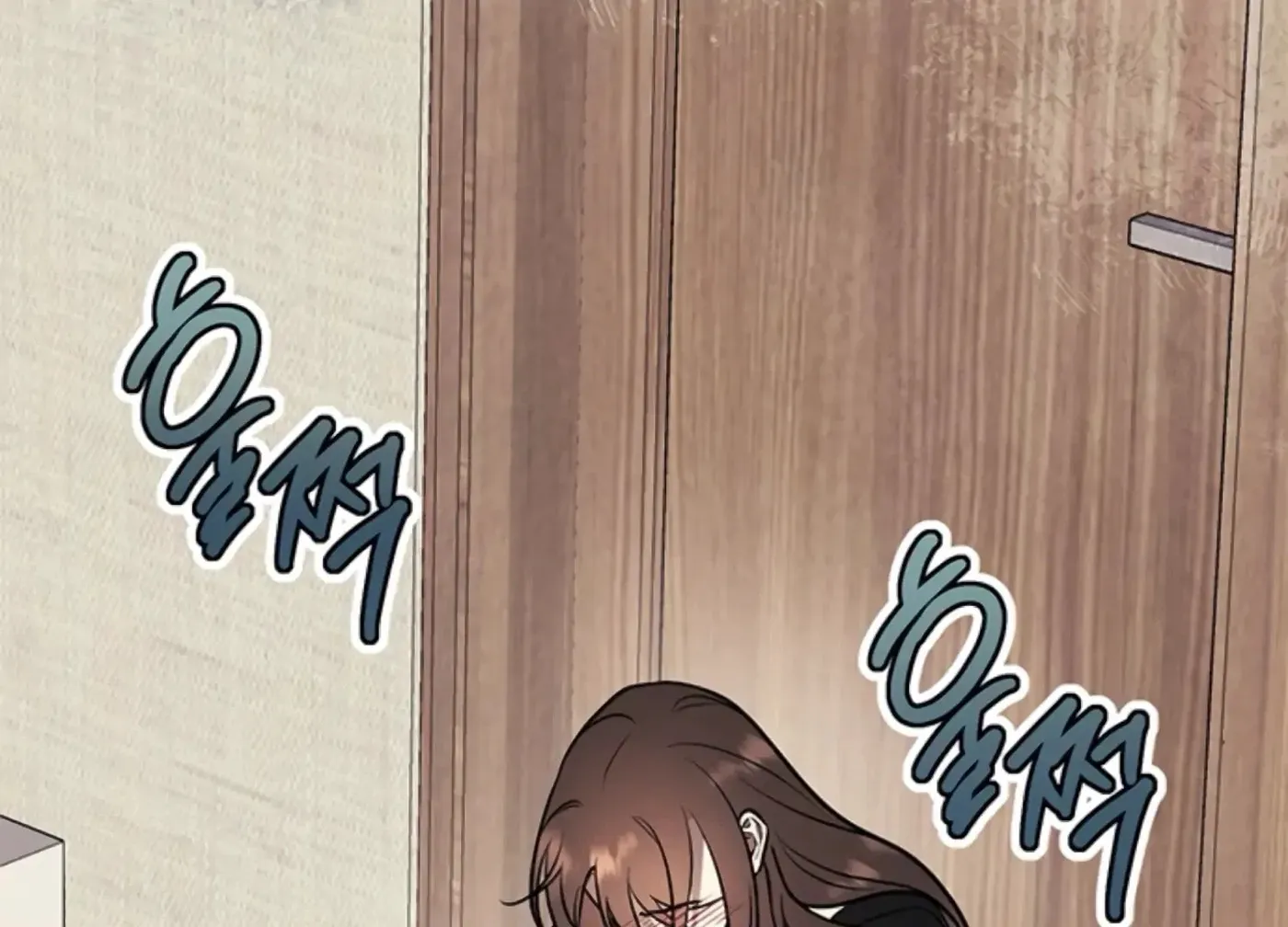 Oppa, Just One Bite Chapter 13 page 70 - 