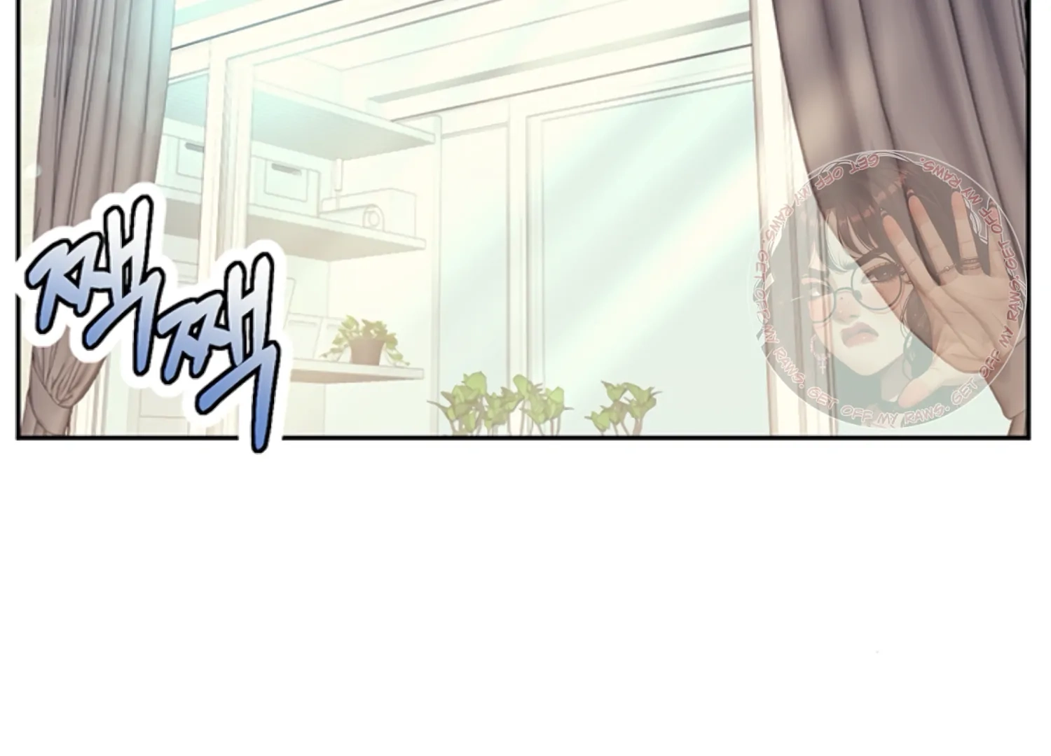 Oppa, Just One Bite Chapter 13 page 76 - 