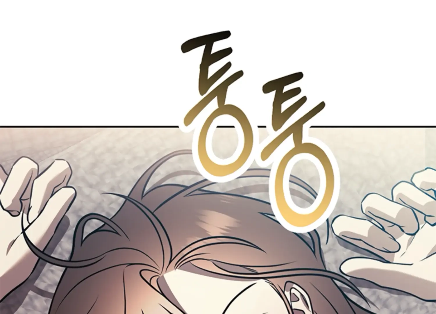 Oppa, Just One Bite Chapter 13 page 77 - 