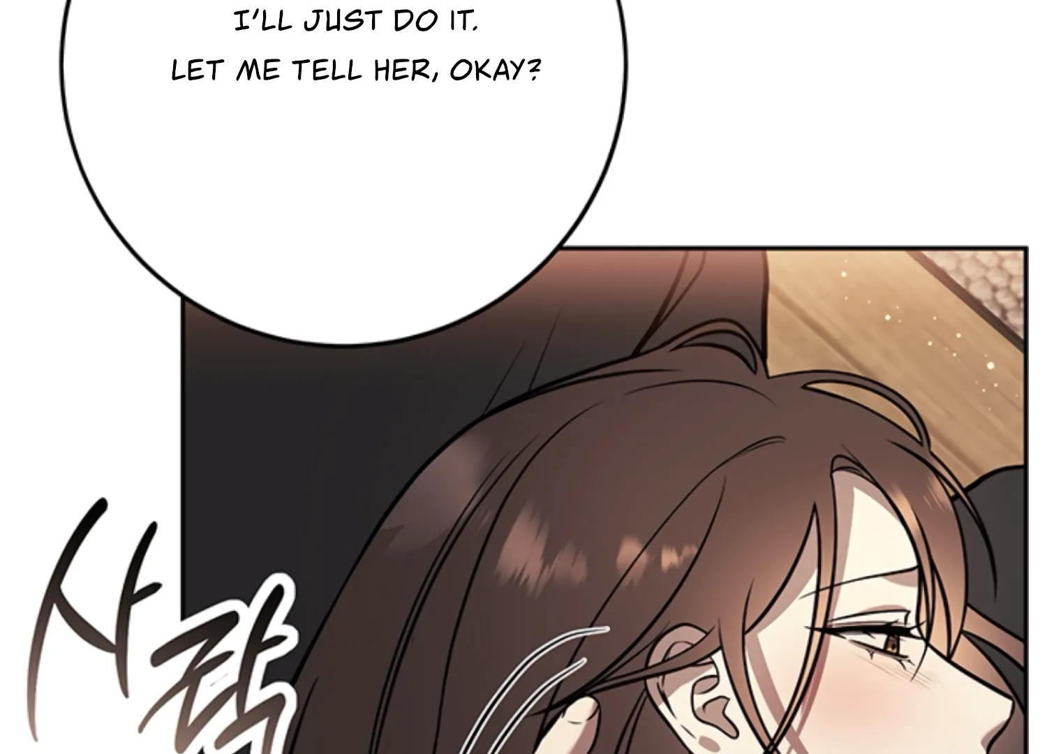 Oppa, Just One Bite Chapter 13 page 9 - 