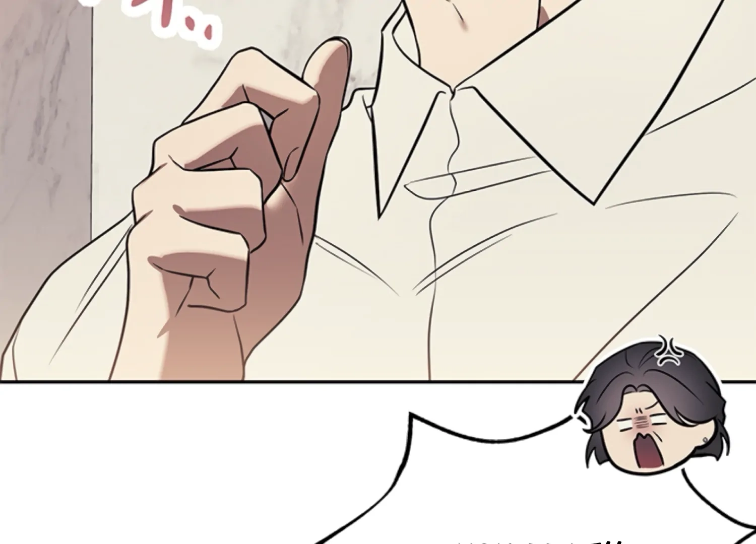Oppa, Just One Bite Chapter 14 page 102 - 