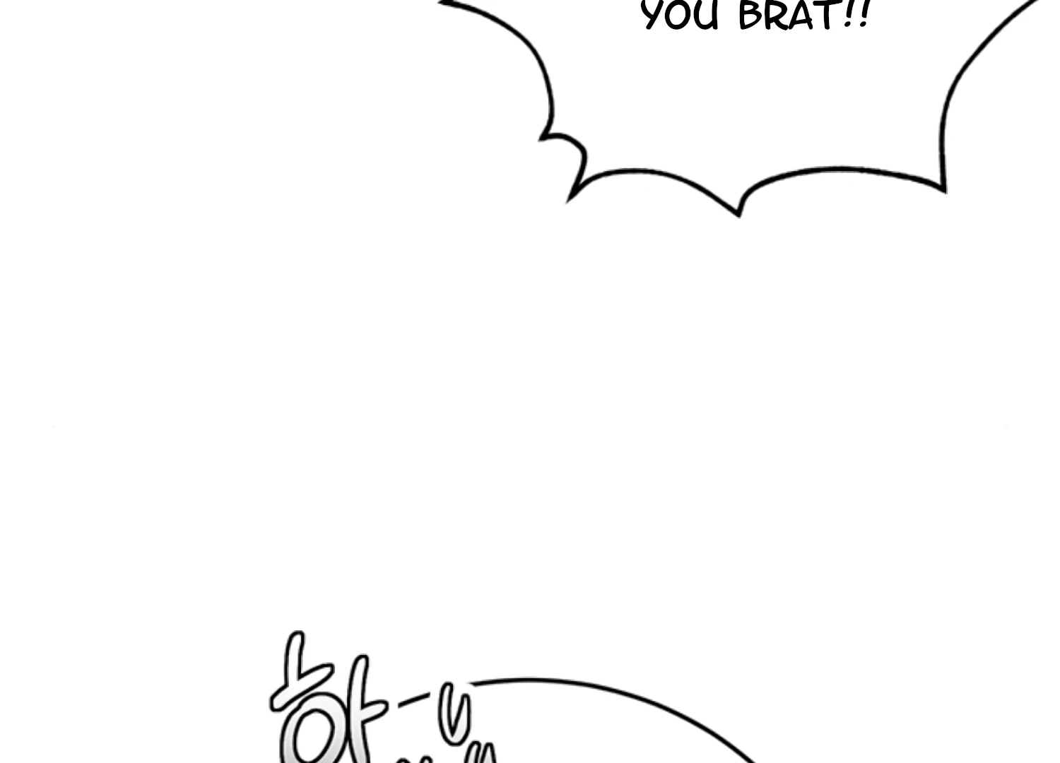 Oppa, Just One Bite Chapter 14 page 103 - 