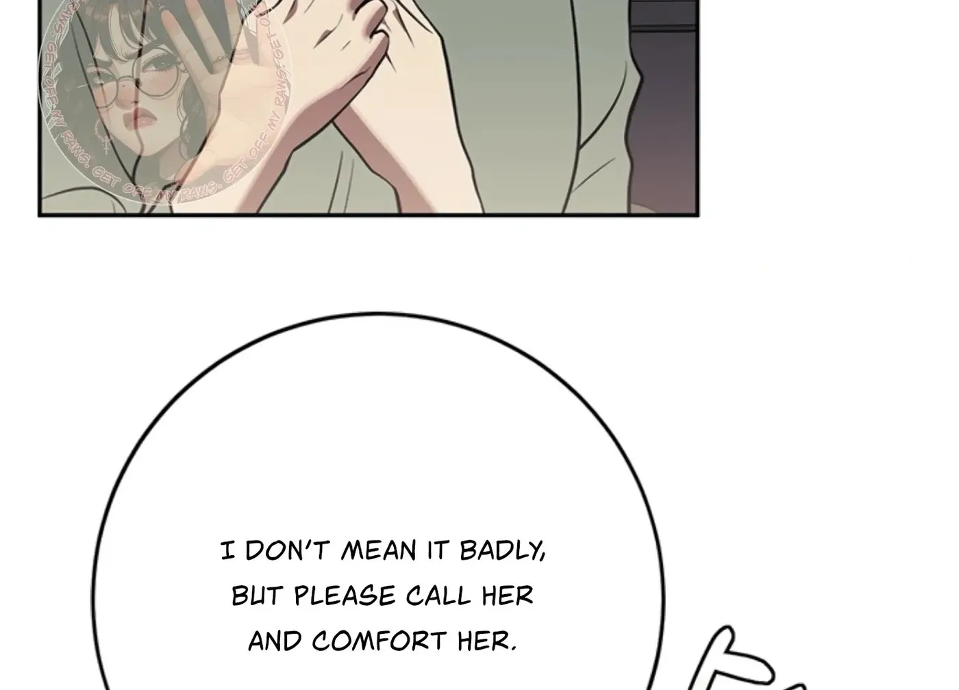 Oppa, Just One Bite Chapter 14 page 110 - 
