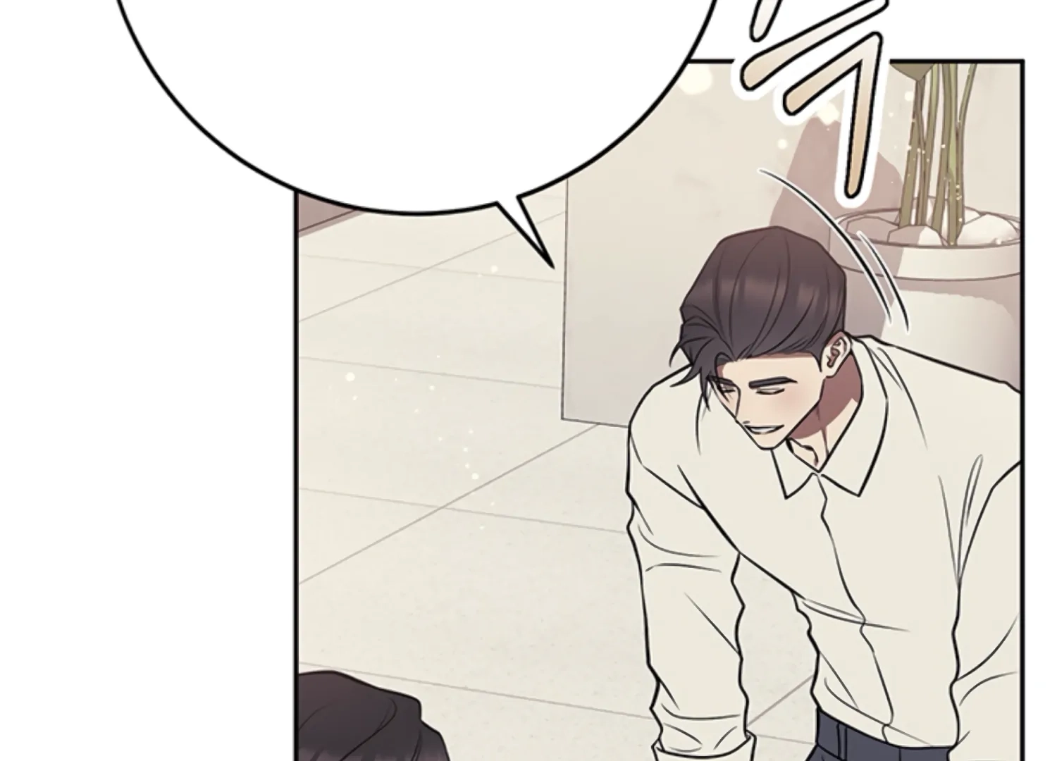 Oppa, Just One Bite Chapter 14 page 111 - 