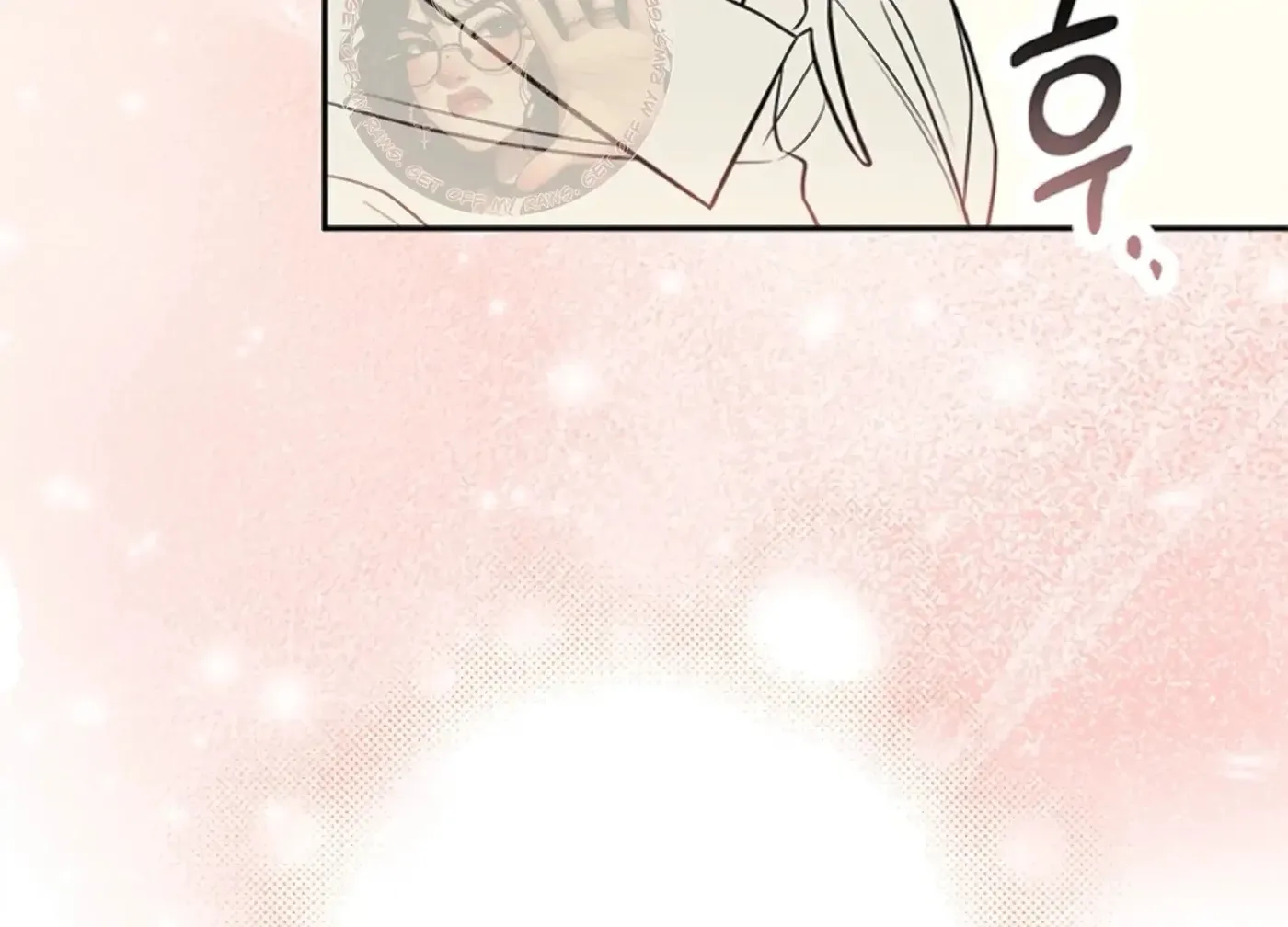 Oppa, Just One Bite Chapter 14 page 120 - 