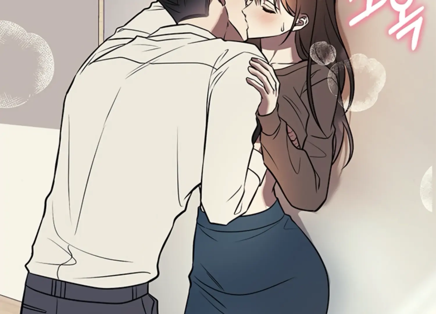 Oppa, Just One Bite Chapter 14 page 131 - 