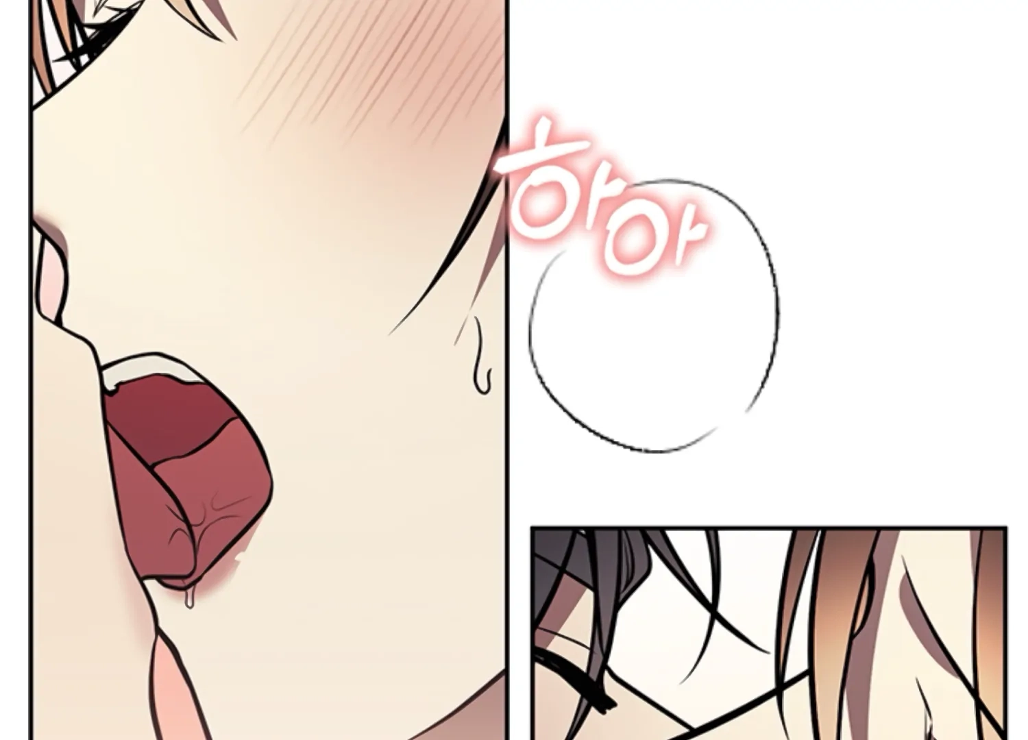 Oppa, Just One Bite Chapter 14 page 134 - 
