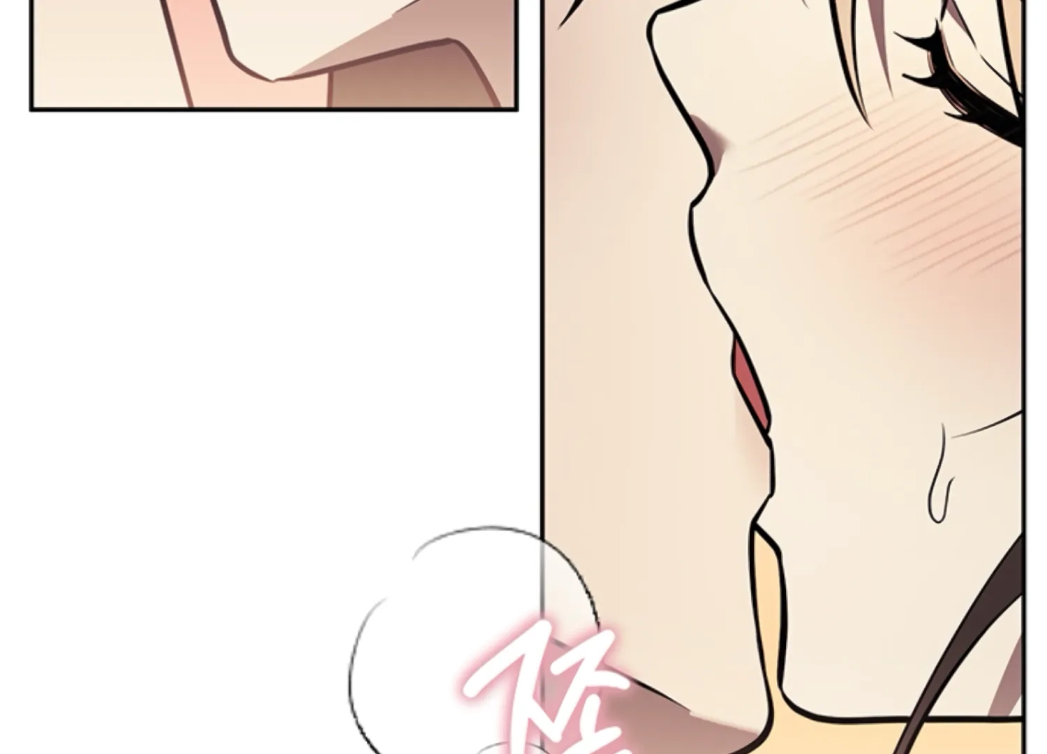 Oppa, Just One Bite Chapter 14 page 135 - 