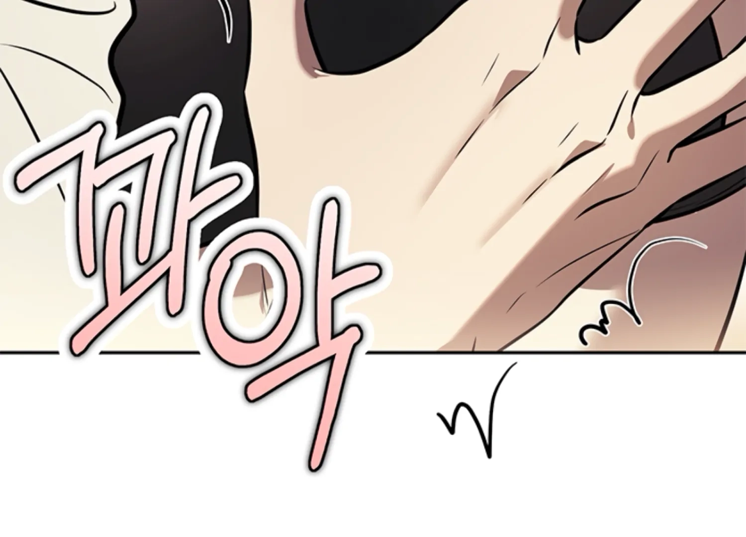 Oppa, Just One Bite Chapter 14 page 138 - 