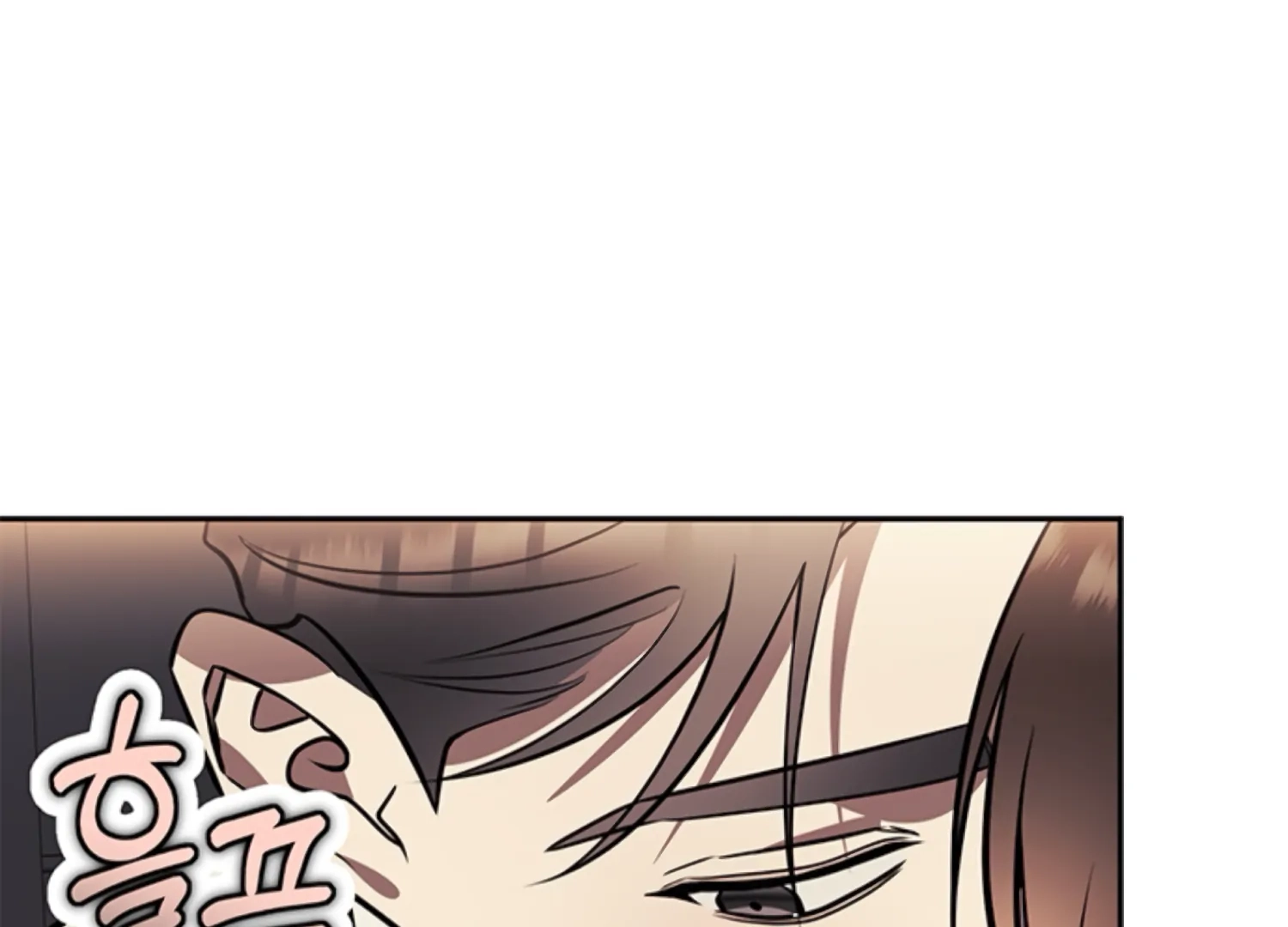 Oppa, Just One Bite Chapter 14 page 139 - 
