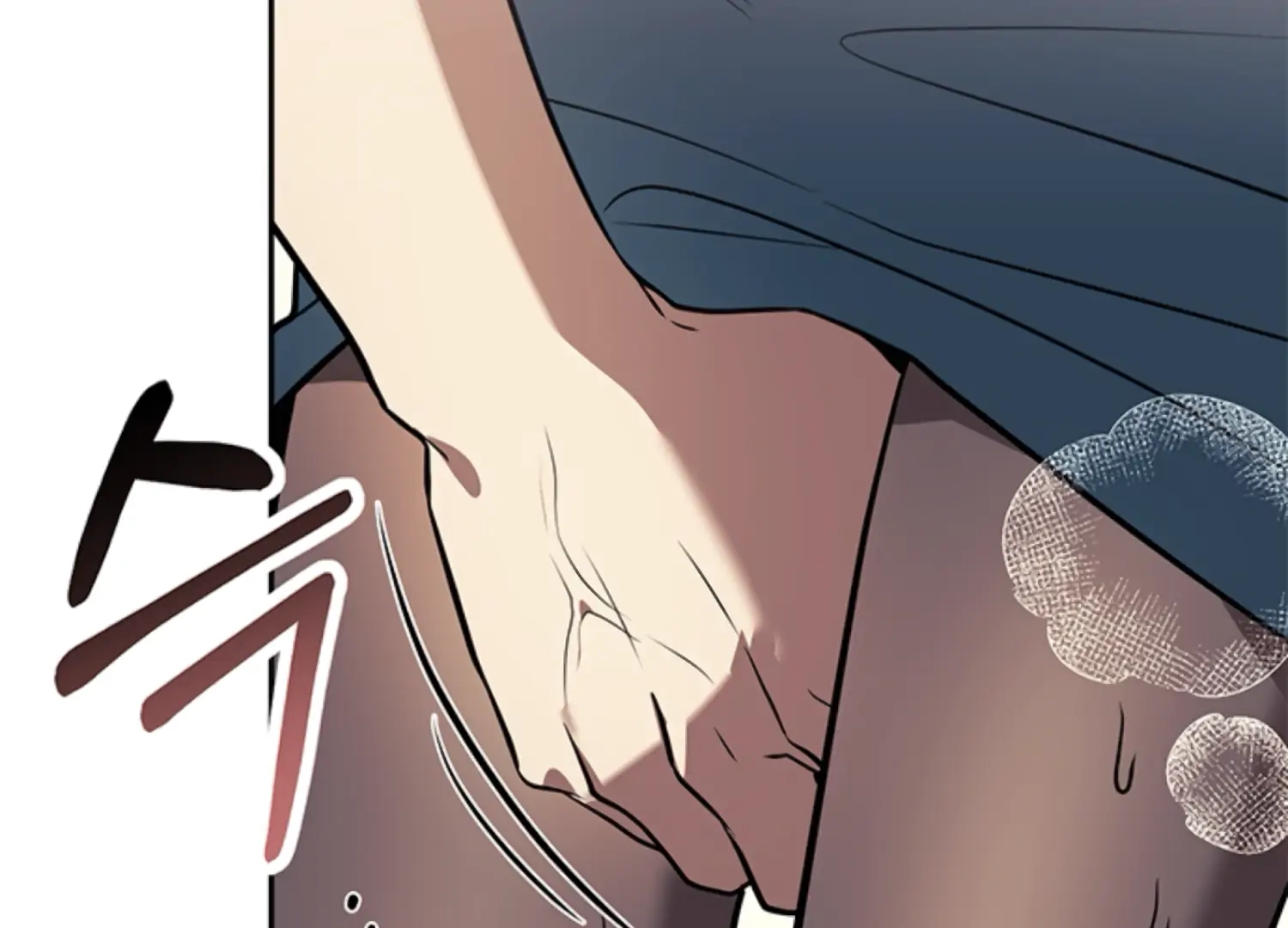 Oppa, Just One Bite Chapter 14 page 142 - 