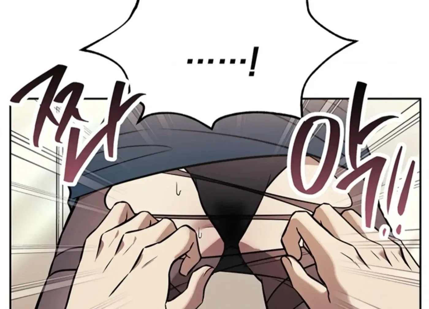 Oppa, Just One Bite Chapter 14 page 150 - 