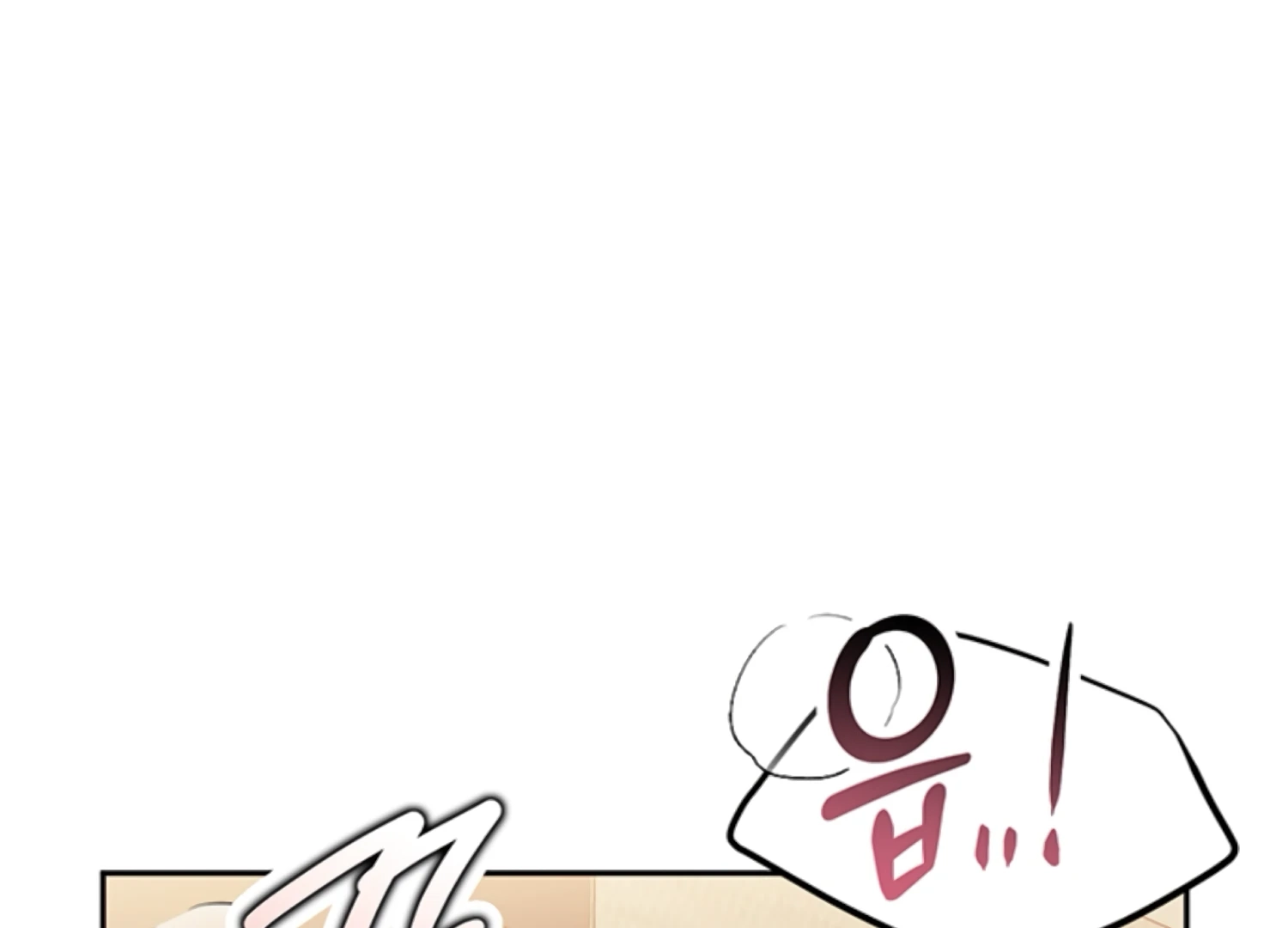 Oppa, Just One Bite Chapter 14 page 155 - 