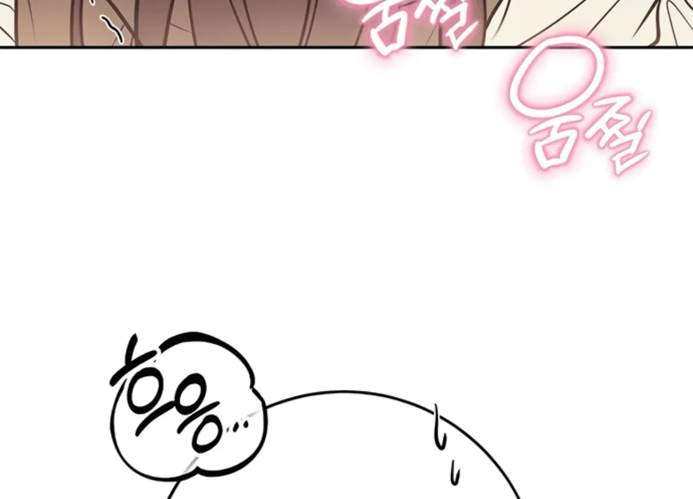 Oppa, Just One Bite Chapter 14 page 170 - 