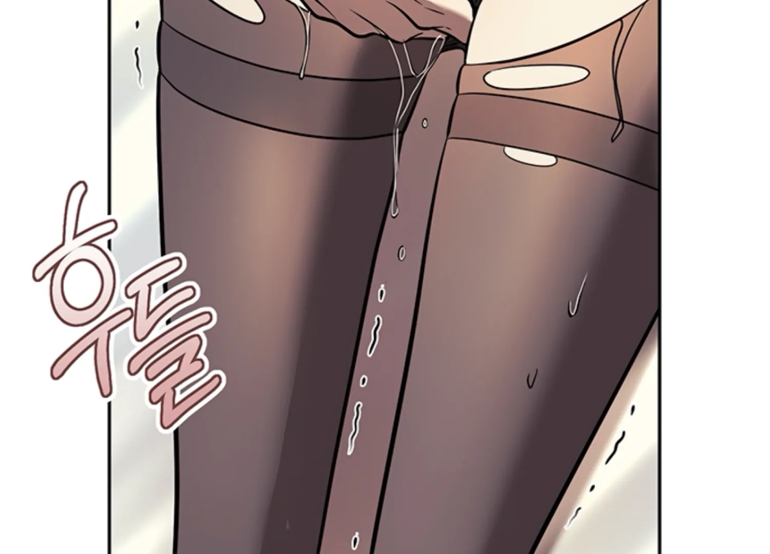 Oppa, Just One Bite Chapter 14 page 172 - 