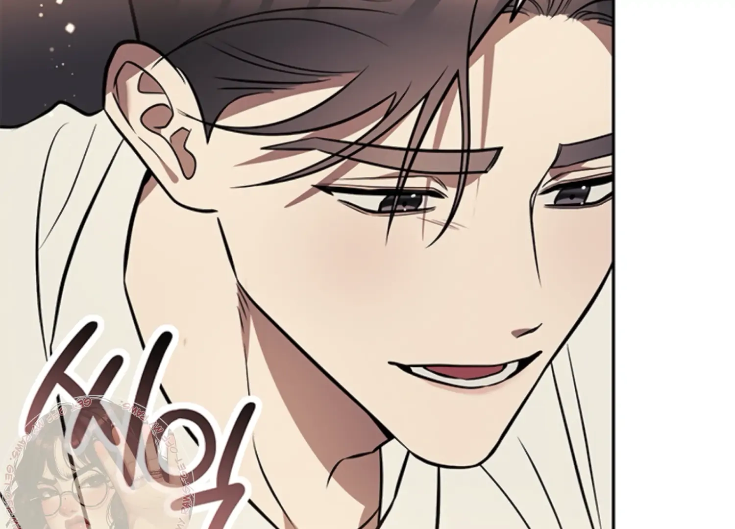 Oppa, Just One Bite Chapter 14 page 175 - 