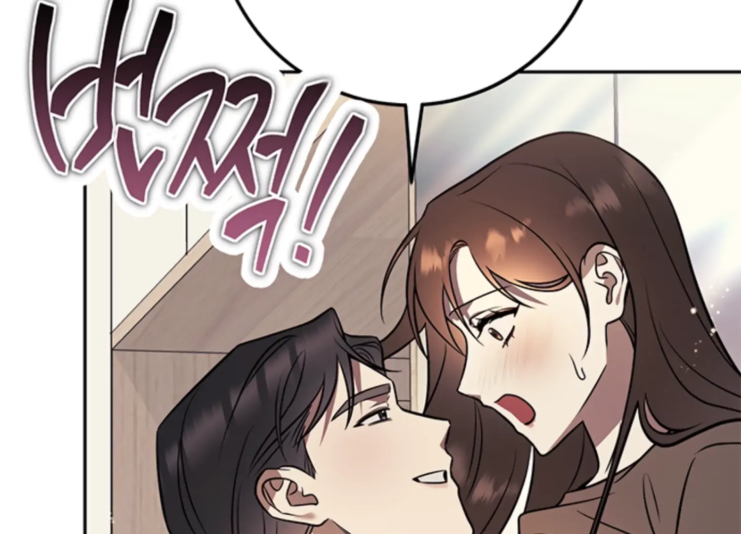 Oppa, Just One Bite Chapter 14 page 177 - 