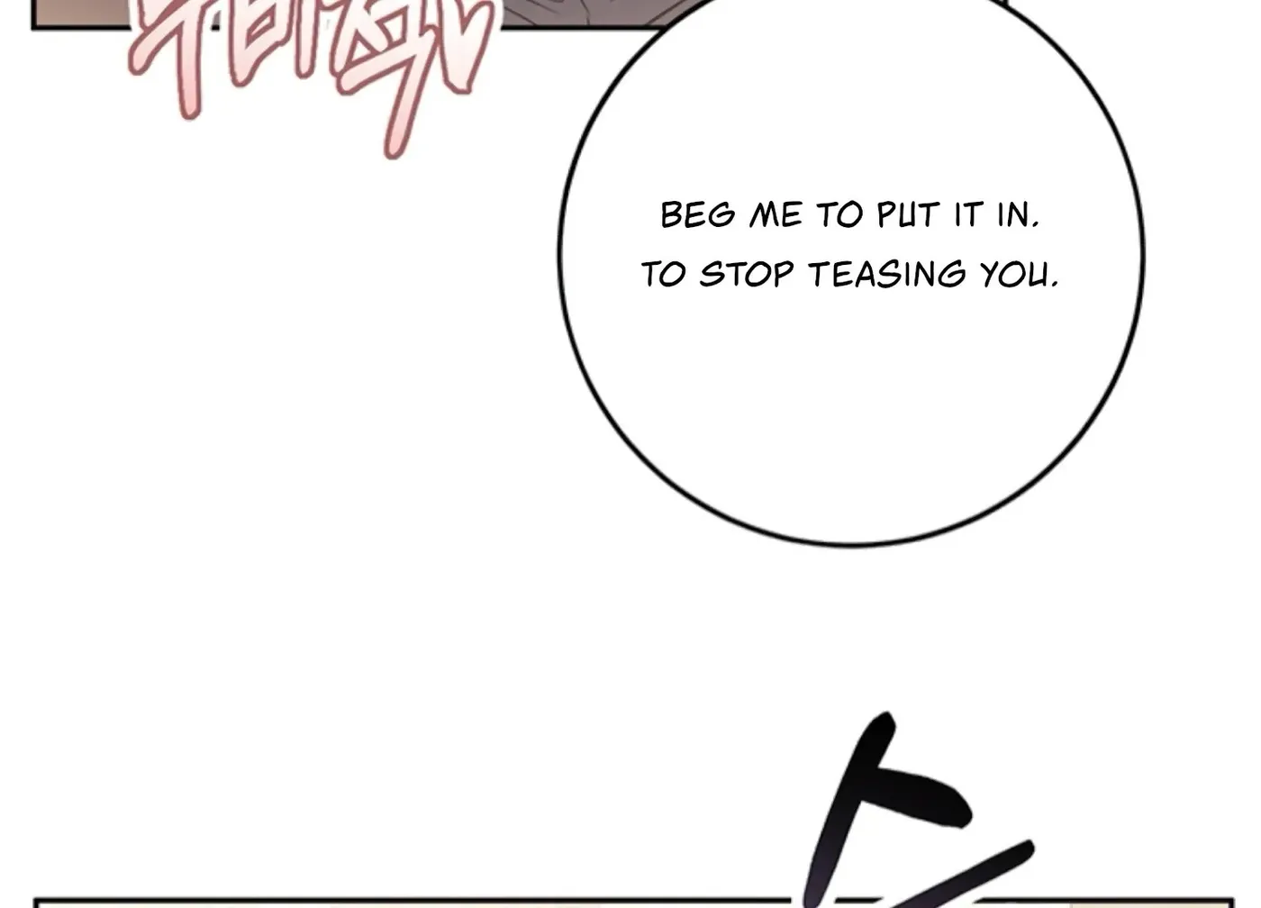 Oppa, Just One Bite Chapter 14 page 190 - 