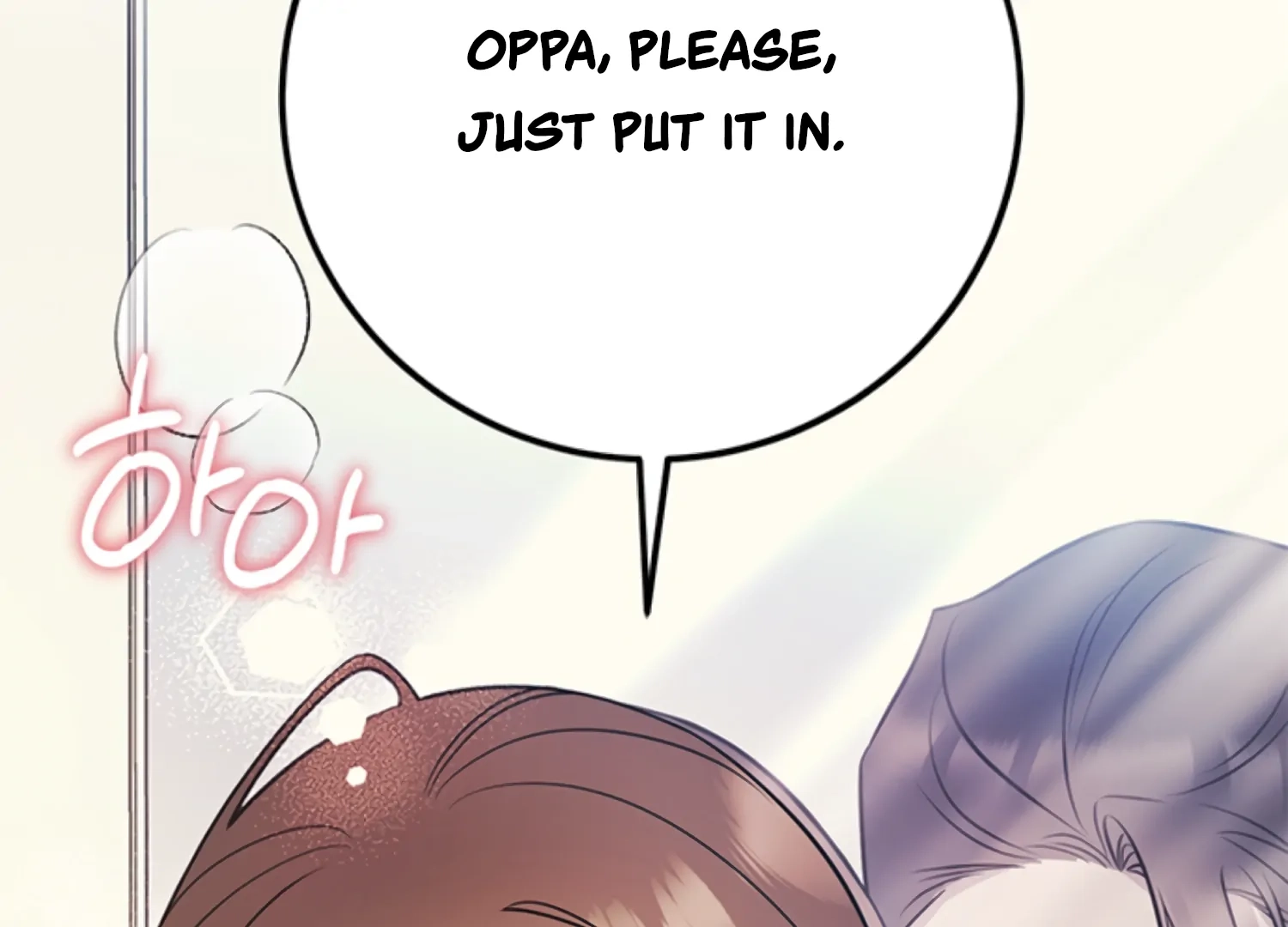 Oppa, Just One Bite Chapter 14 page 193 - 