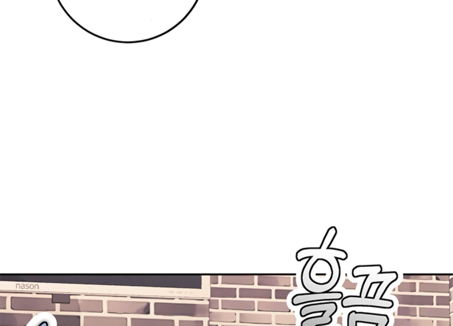 Oppa, Just One Bite Chapter 14 page 21 - 