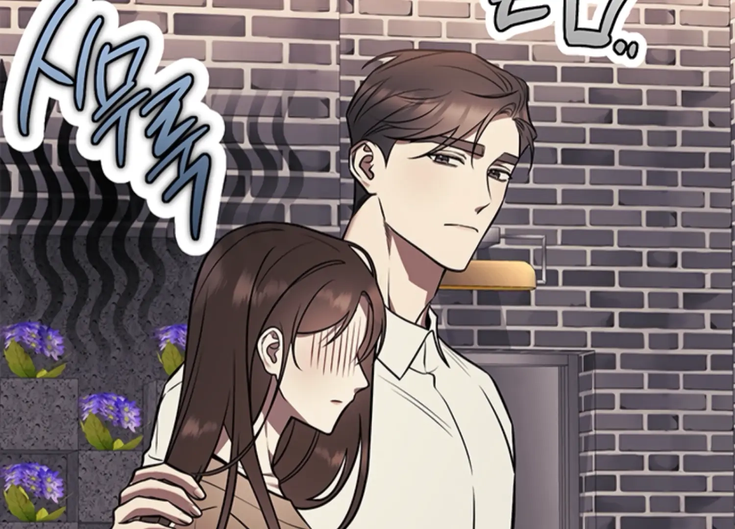 Oppa, Just One Bite Chapter 14 page 22 - 