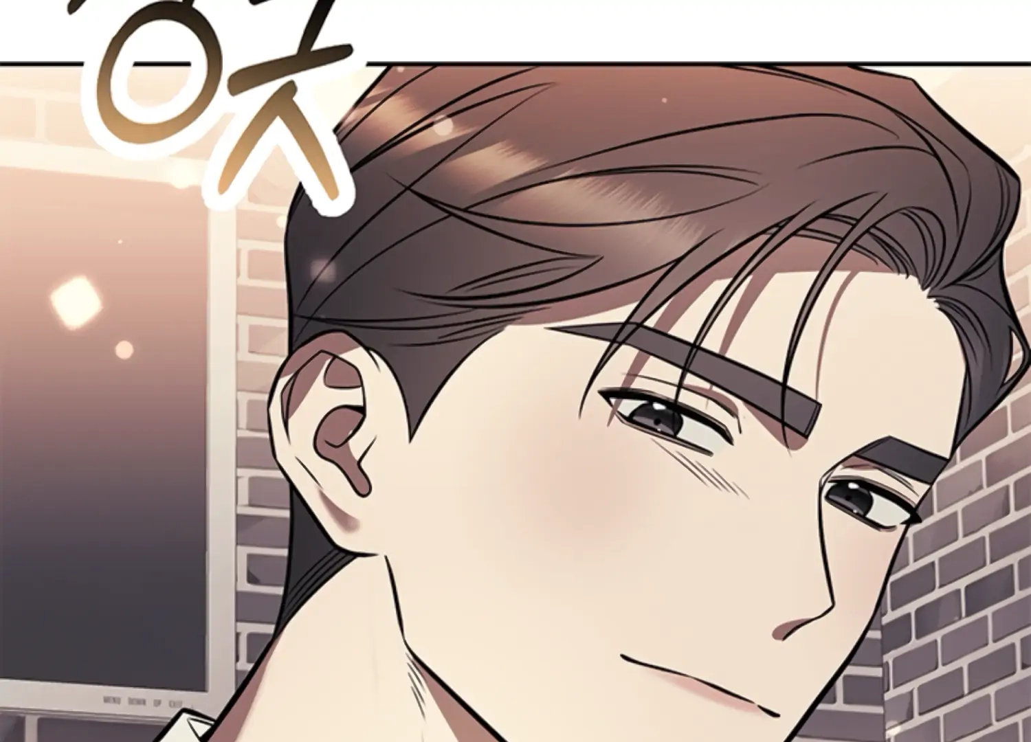 Oppa, Just One Bite Chapter 14 page 25 - 