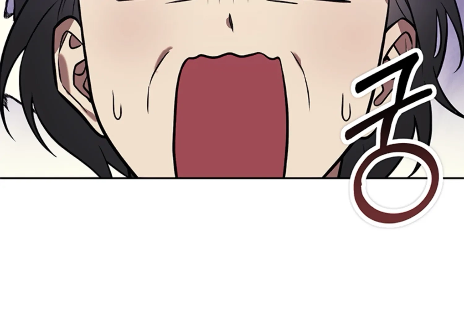 Oppa, Just One Bite Chapter 14 page 32 - 