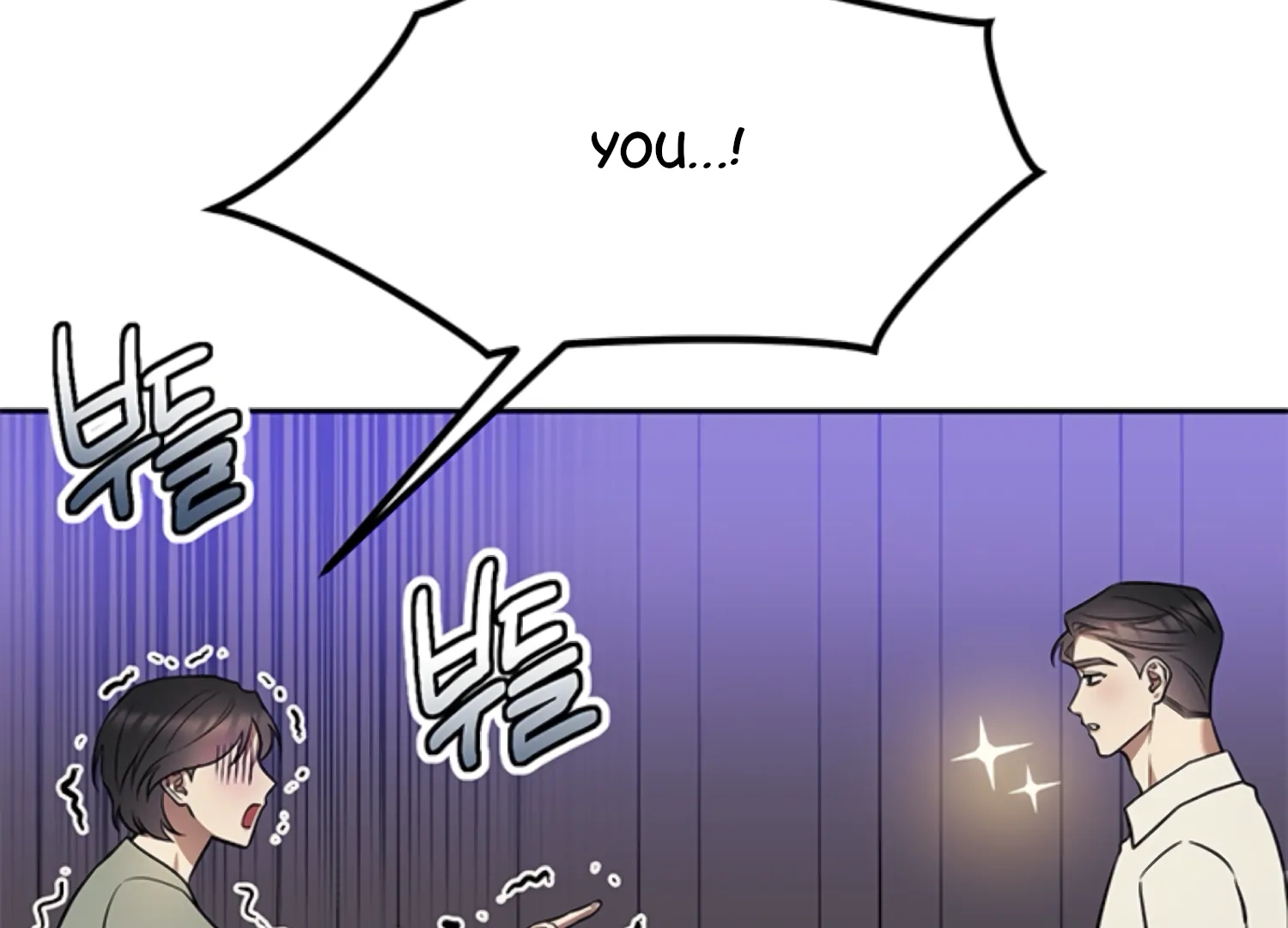 Oppa, Just One Bite Chapter 14 page 36 - 