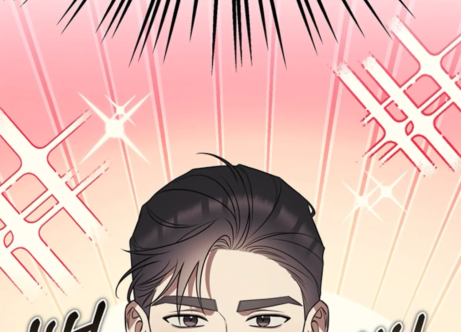 Oppa, Just One Bite Chapter 14 page 45 - 